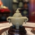 Hòa Điền Bảo Đỉnh